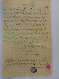 تنزيل (7)