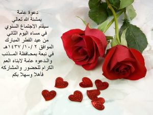 ‏‏Rose22